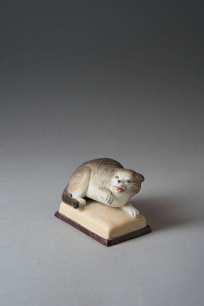 MANUFACTURE DE GARDNER. Polychrome cookie...