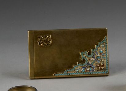 Gilt silver VISIT CARD CASE (800°/°° minimum),...