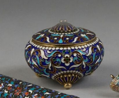 Tripod silver (800°/°°) round-shaped COVERED...