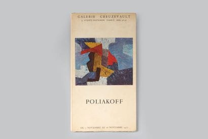 Serge POLIAKOFF (1900-1969). 
Catalogue de...