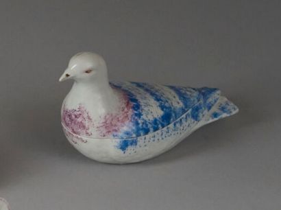 KOUZNETSOV FACTORY. Polychrome porcelain...