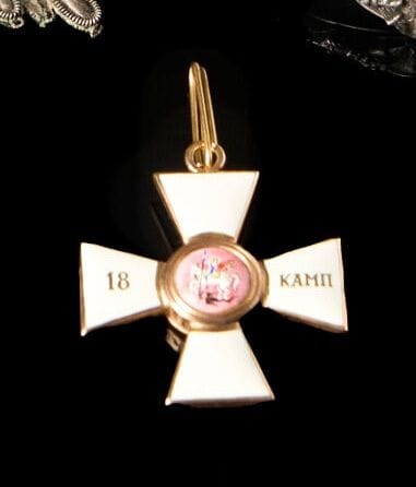 ORDRE IMPÉRIAL ET MILITAIRE DE SAINT-GEORGES,...