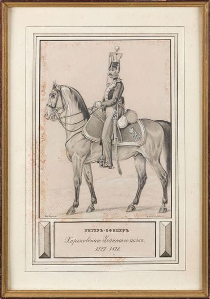 École russe du XXe siècle - N. P. Mogoboukov....