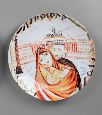 Porcelain SOVIET PROPAGAN DISH, round form,...