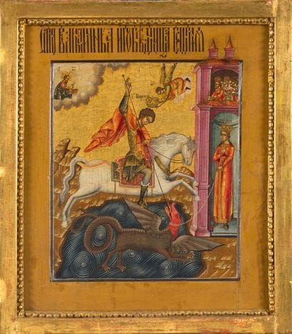 ICÔNE de Saint George. Tempera sur bois à...
