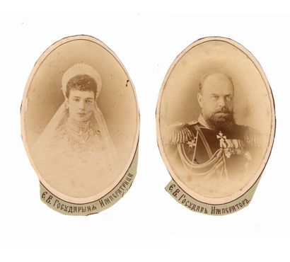 FAMILLE ROMANOV. Intéressant ensemble de...