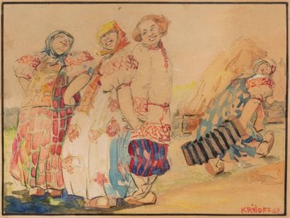 Boris Petrovitch KRILOV (1891-1977). 
Les...