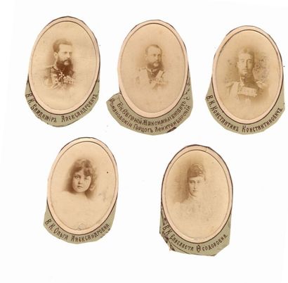 FAMILLE ROMANOV. Intéressant ensemble de...