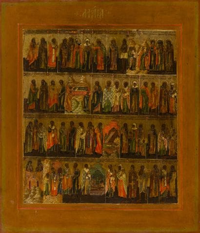 ICÔNE du Ménaion du mois de Mai. Tempera...