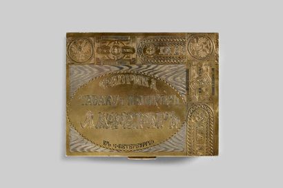 Silver and silver-gilt (800°/°° minimum)...