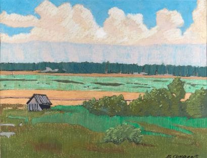 Vladimir Alexandrovitch SOKOLOV (1923-1998).
Paysage...