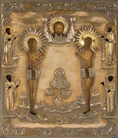 ICÔNE de saint Marc et saint André entourant...