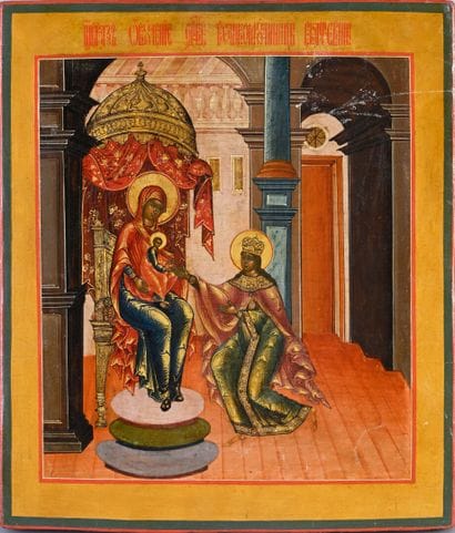 ICON of the mystical marriage of Saint Catherine...