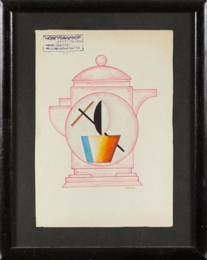 Nicolas SOUETINE (1897-1945), attribué à.
Projet...
