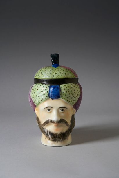 MANUFACTURE POPOV. Porcelain COVERED CHOPE,...