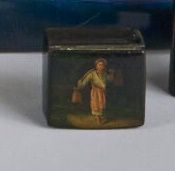 VISHNYAKOV MANUFACTURE. Small rectangular...