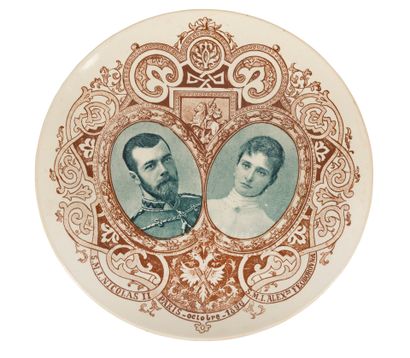 CREIL-MONTEREAU MANUFACTURE. 
A sepia-toned...