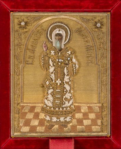 ICON of Saint Alexis. Tempera on wood preserved...