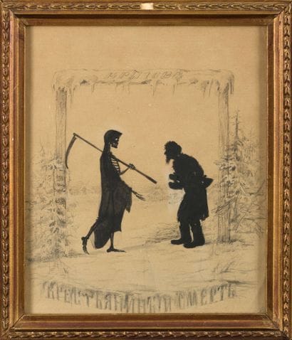 D'après Elisabeth BOEHM (1843-1914).
Le paysan...