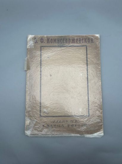[Vera F. Komissarjevskaya (1864-1910), danseuse...