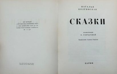 Natalia KODRYANSKAYA (1901-1983). 
Contes....