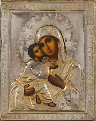 ICON of the Virgin of Vladimir. Tempera on...