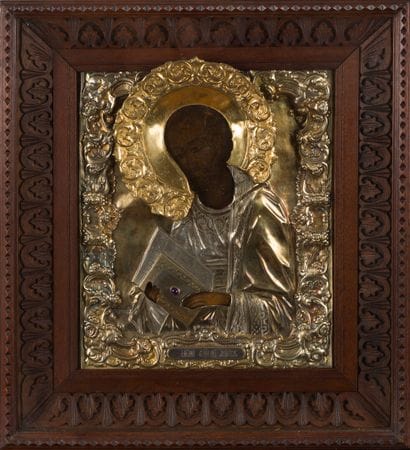 ICÔNE de saint Jean le Théologien. Tempera...