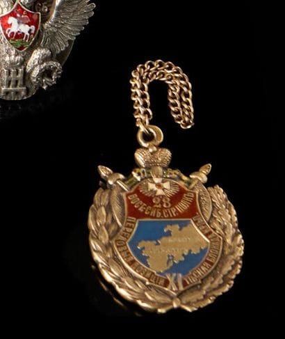 JETON du 28e régiment de fusiliers de Sibérie...