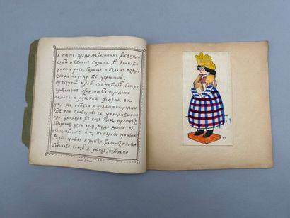 A. DENSHIN.
Jouets de Viatka en argile.
Moscou,...
