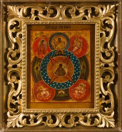 ICÔNE de l'OEil Omniscient de Dieu anglé...