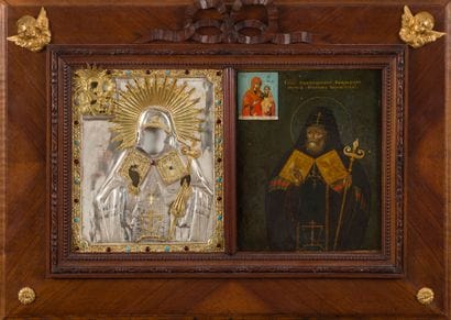 ICON of Saint Mitrophane. Tempera on wood,...