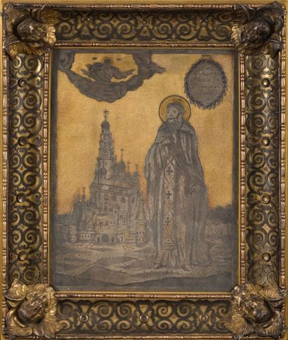 ICON of Saint Sergius of Radonezh the Miraculous....