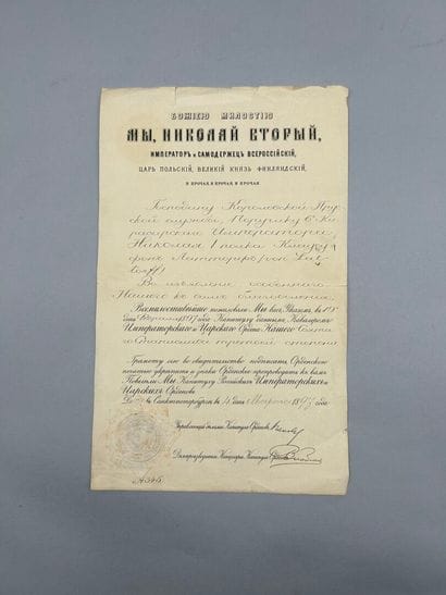 BREVET d'attribution de l'ordre de Saint...
