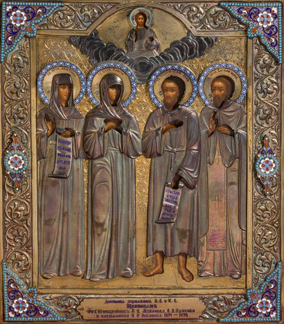ICON of Saint Reverend Anastasia, Saint Blessed...