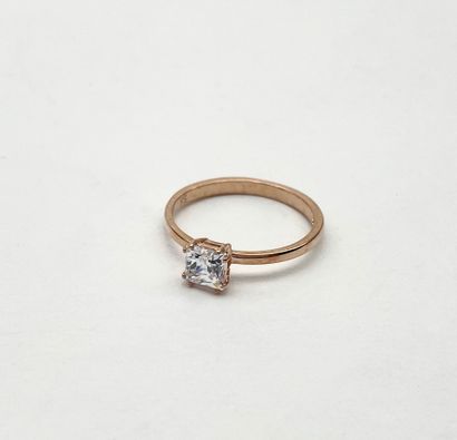 SWAROVSKI.
Bague, modèle 