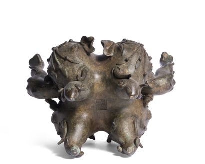 Perfume burner, China. 
Copper alloy. 
Covered...