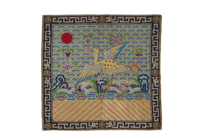 Set of nine civil servant badges in silk...
