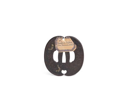 Iron tsuba mokko-gata decorated in iroe takazogan...