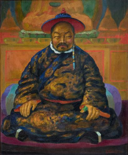 LEA LAFUGIE (1890-1972). 
Graduate of the...