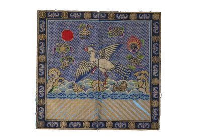 Set of nine civil servant badges in silk...