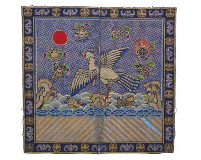 Set of nine civil servant badges in silk...