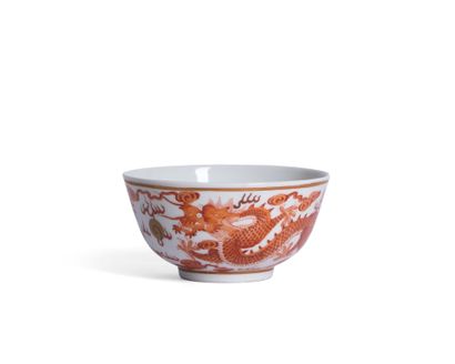 Porcelain bowl with iron-red decoration of...