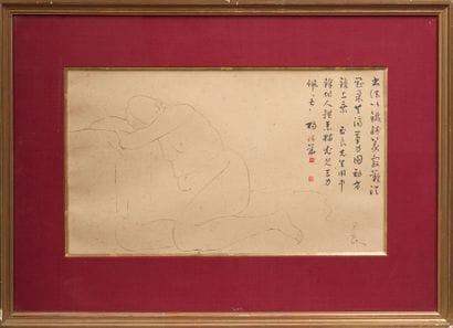 Pan Yuliang 潘玉良 (1895-1977). 
Calligraphy...
