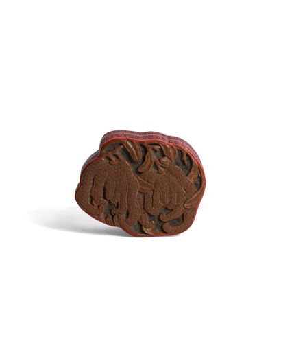 Box decorated with digitized lemons. China,...