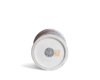 Porcelain cookie brush pot or bitong with...