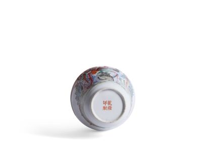 Porcelain vase with enameled decoration of...