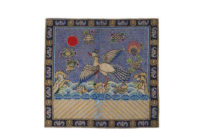 Set of nine civil servant badges in silk...