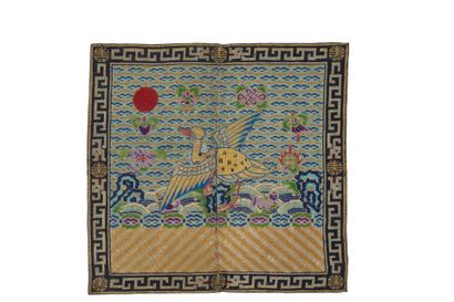 Set of nine civil servant badges in silk...