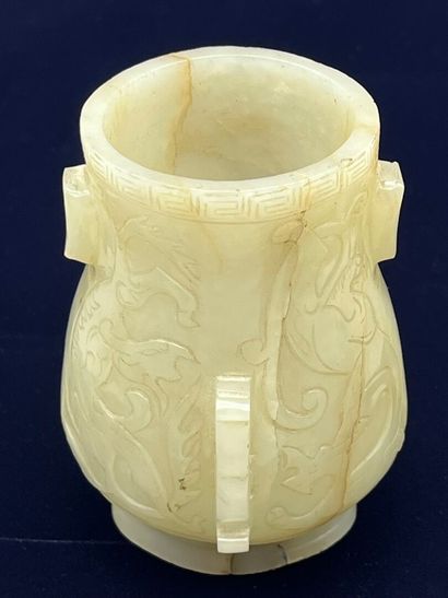 Hu vase. China. 17th-18th century. 
Pale...