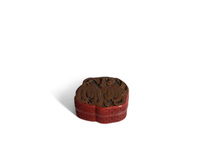 Box decorated with digitized lemons. China,...